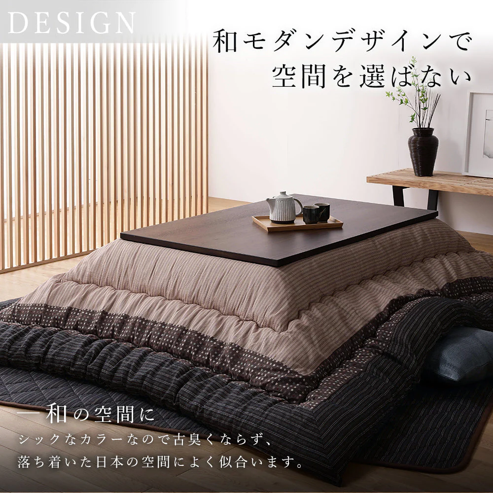 しじら織こたつ 掛け・敷き布団セット 丸形 墨色(ブラック) - Image 7