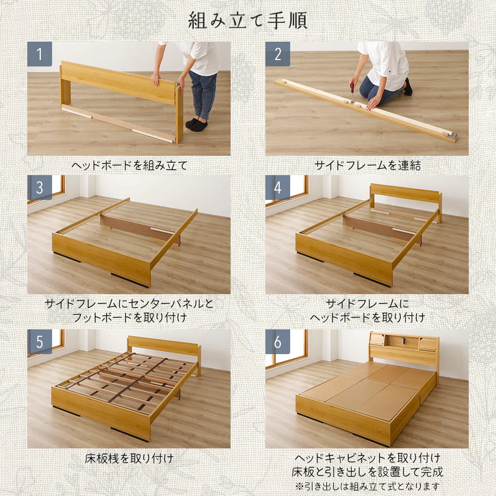 日本製 照明付き収納ベッド『BERDEN  ベルデン』 ホワイト - Image 9