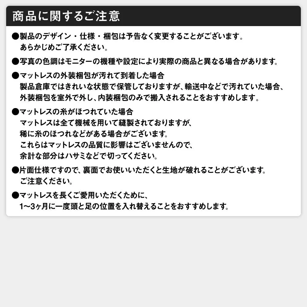 日本製 照明付き収納ベッド『BERDEN ベルデン』 ナチュラル - Image 18