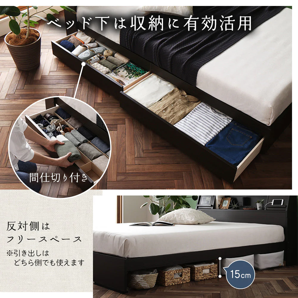 日本製 照明付き収納ベッド『BERDEN ベルデン』 ナチュラル - Image 5
