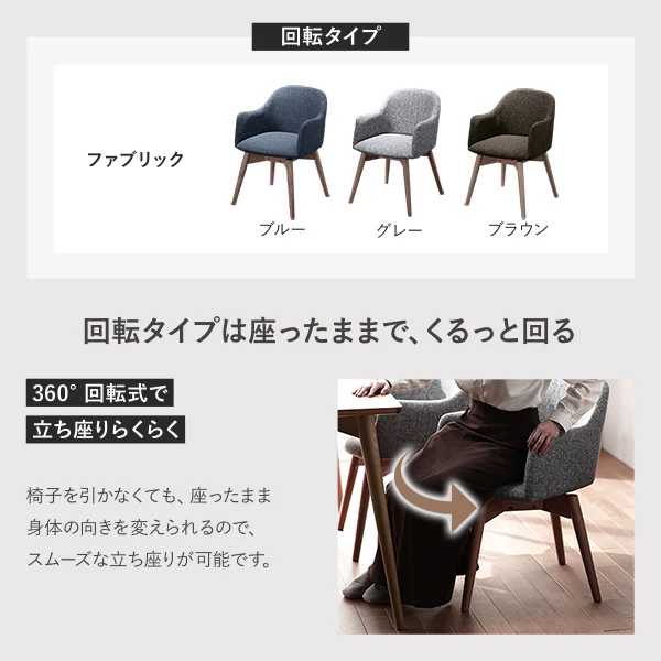 北欧風 ダイニングテーブル 4人掛け 長方形 【単品】 - Image 7