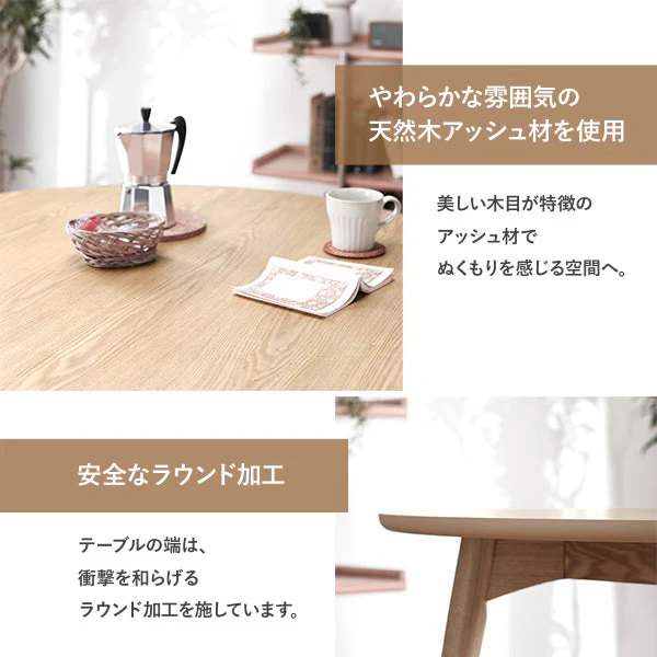 ダイニングチェア 木脚 レギュラータイプ キャメル(合皮) - Image 12