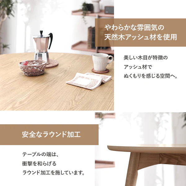 ダイニングチェア 木脚 回転タイプ グレー（ファブリック） - Image 12
