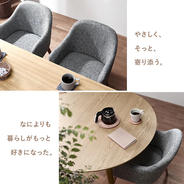 ダイニングチェア 木脚 回転タイプ グレー（ファブリック） - Image 5