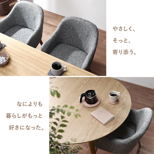 ダイニングチェア 木脚 回転タイプ ブラウン（ファブリック） - Image 6