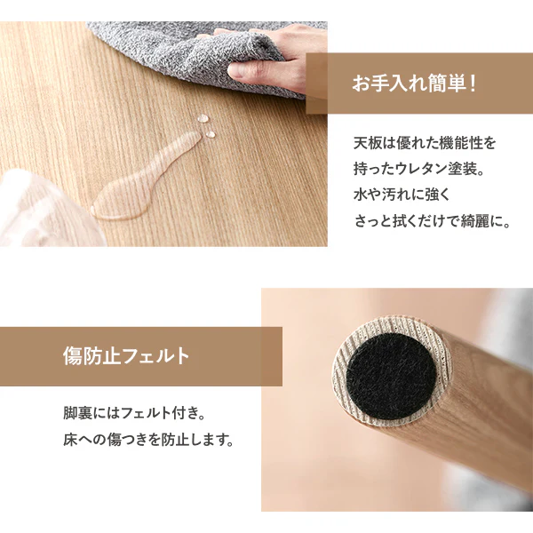 北欧風 ダイニングテーブル 4人掛け 円形 【単品】 - Image 13