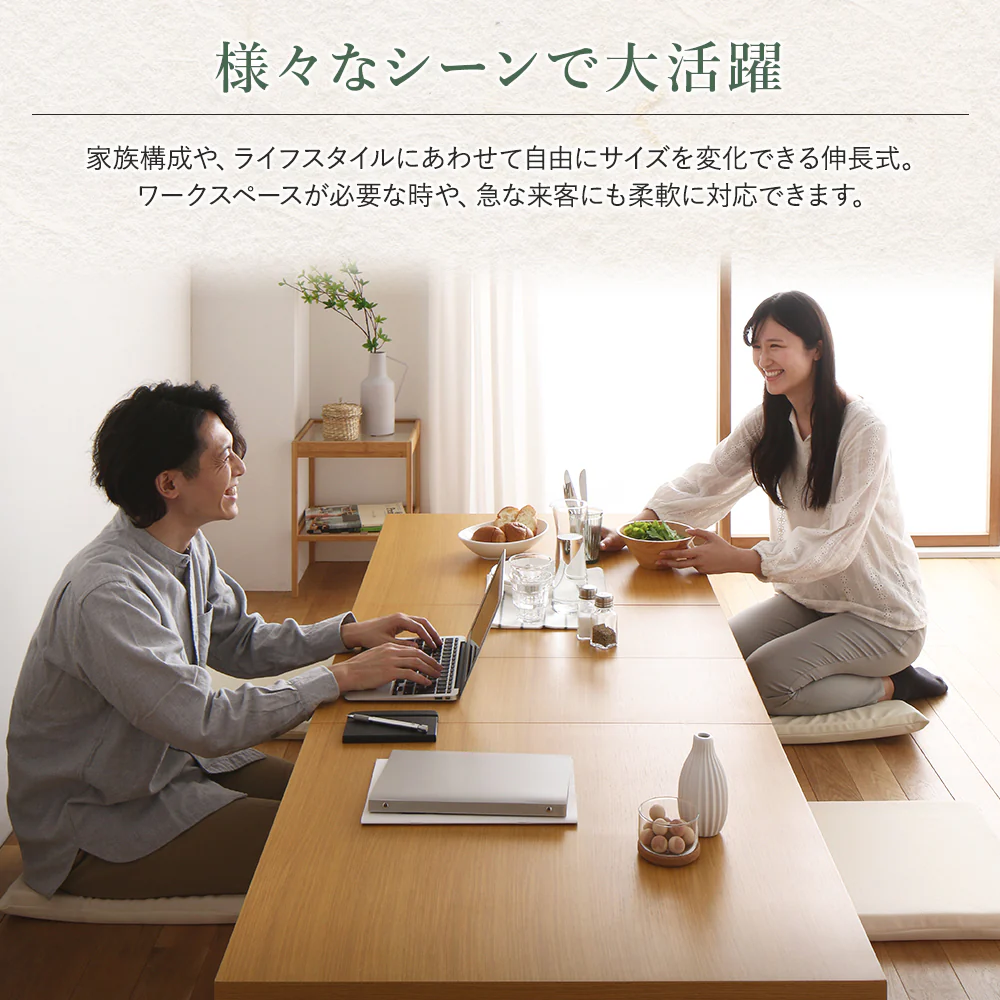 伸縮 折りたたみローテーブル（組立品）ライトブラウン - Image 9