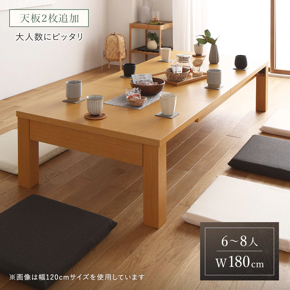 伸縮 折りたたみローテーブル（組立品） ダークブラウン - Image 11