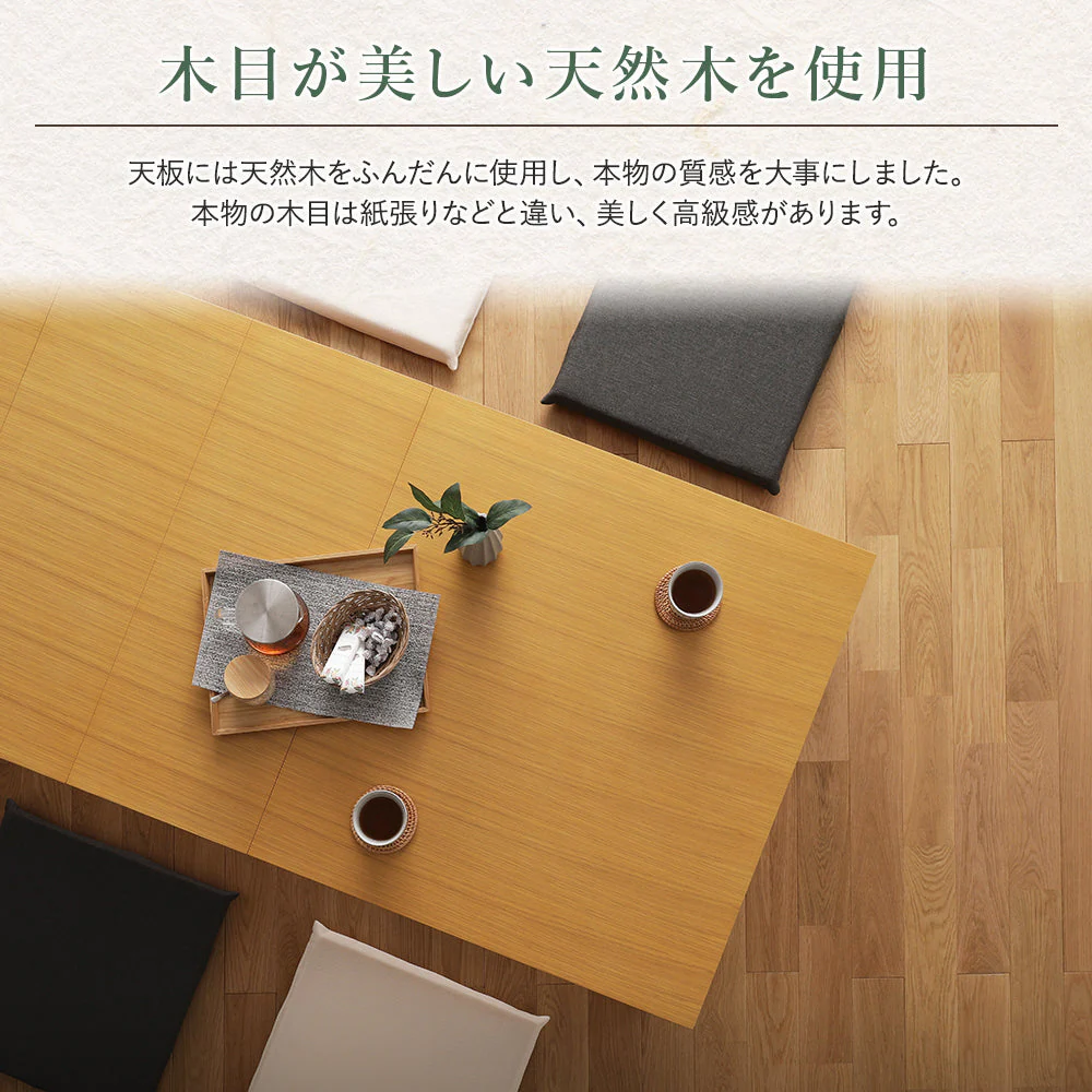 伸縮 折りたたみローテーブル（組立品） ダークブラウン - Image 13