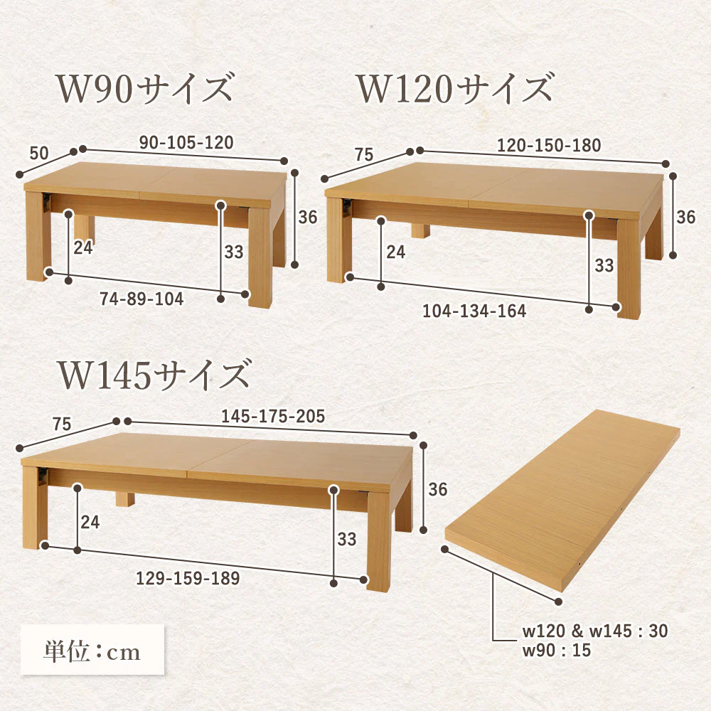伸縮 折りたたみローテーブル（組立品） ダークブラウン - Image 19