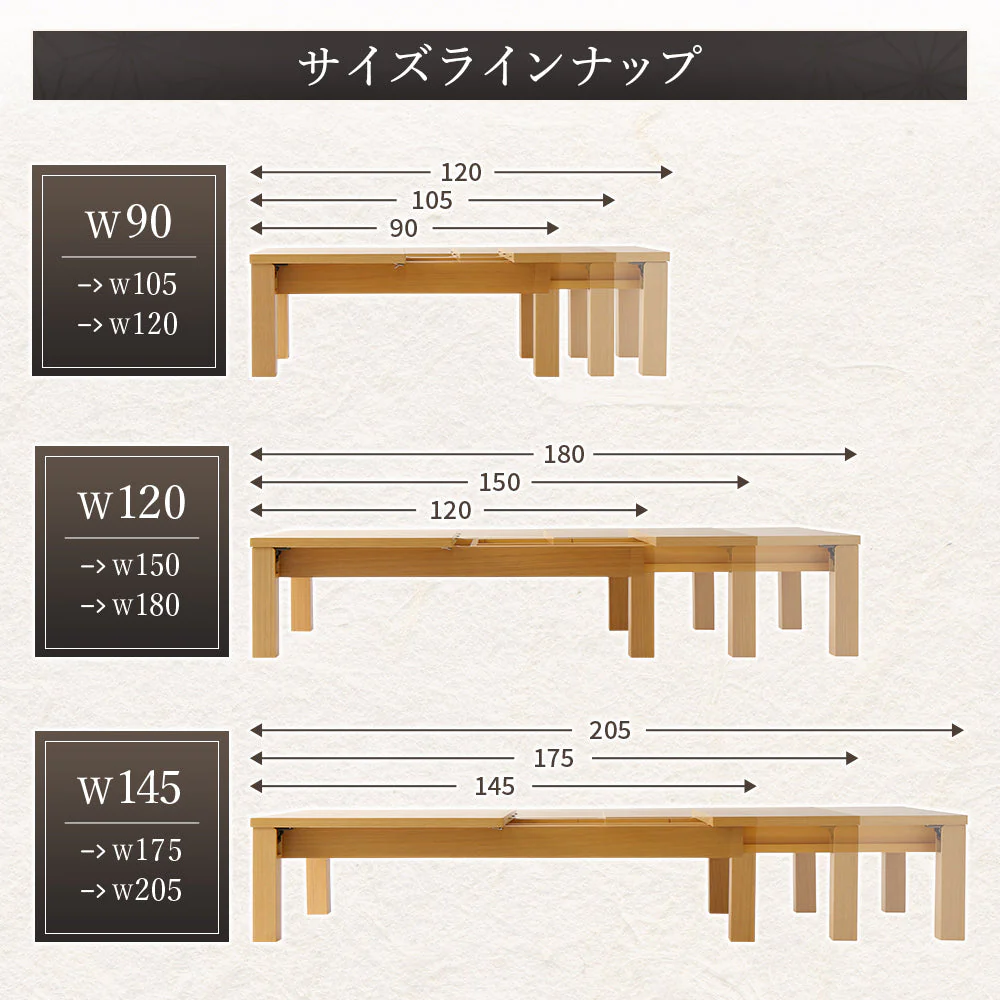 伸縮 折りたたみローテーブル（組立品） ダークブラウン - Image 6