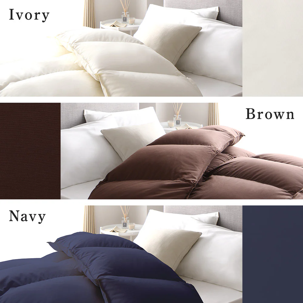 日本製 羽毛掛け布団 ダウン率50% アイボリー - Image 16