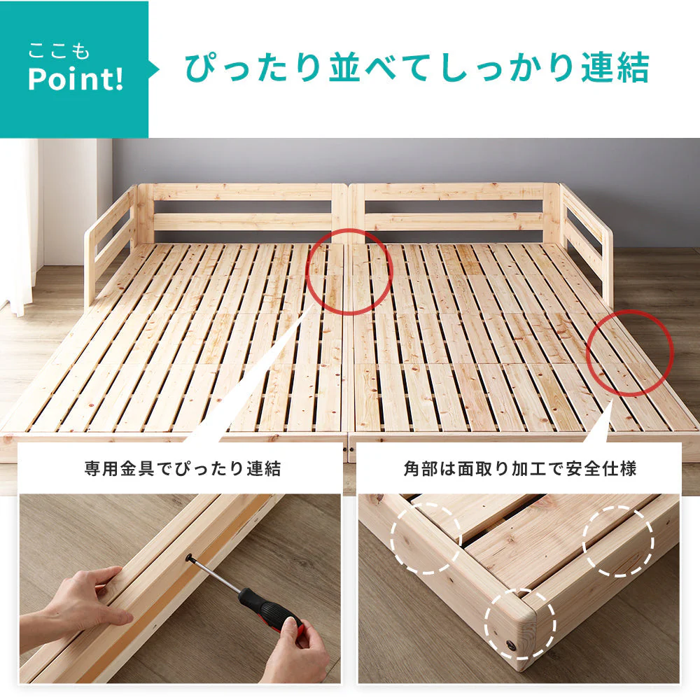 国産ひのきローベッド すのこタイプ 2台セット - Image 9