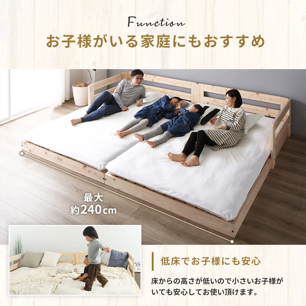 国産ひのきローベッド すのこタイプ 単品 - Image 8
