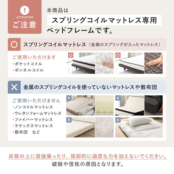 ヘッドレス引き出し収納ベッド ブラウン - Image 71