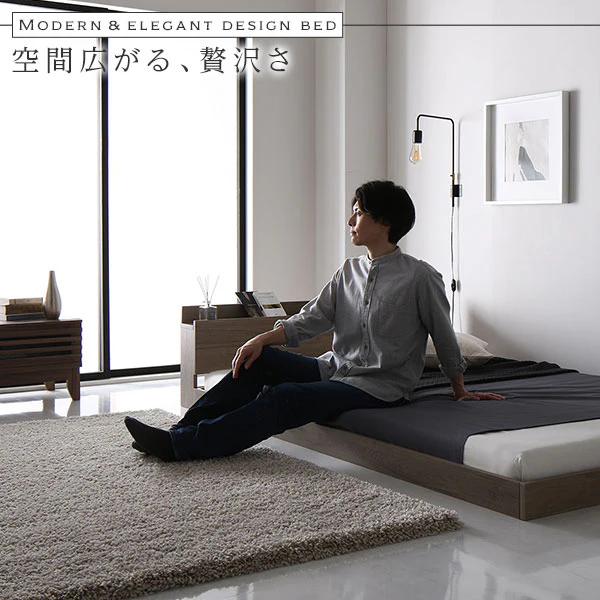 棚付きすのこローベッド 『Senttele セントル』グレージュ - Image 4