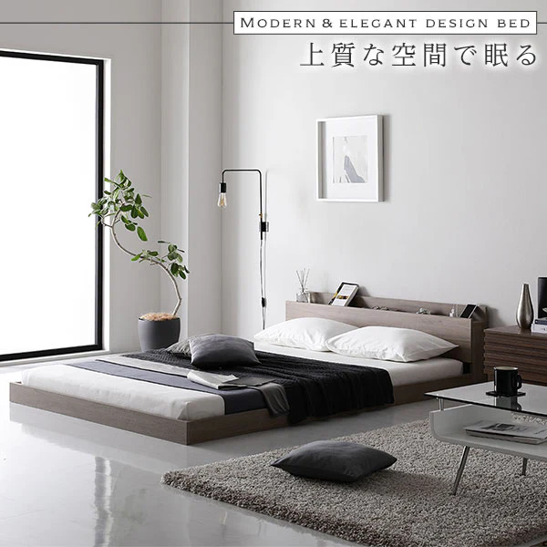 棚付きすのこローベッド 『Senttele セントル』グレージュ - Image 6