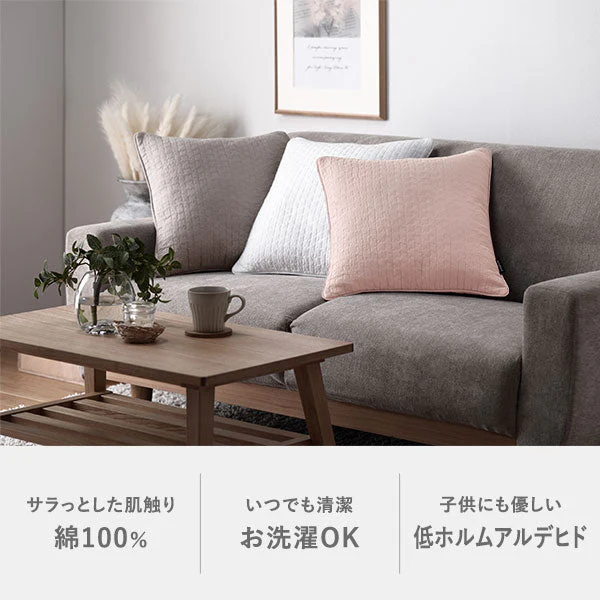 イブル 綿100％ クッションカバー グレー - Image 4