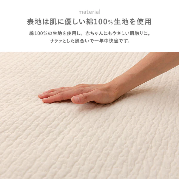 イブル 綿100％ クッションカバー ベージュ - Image 8
