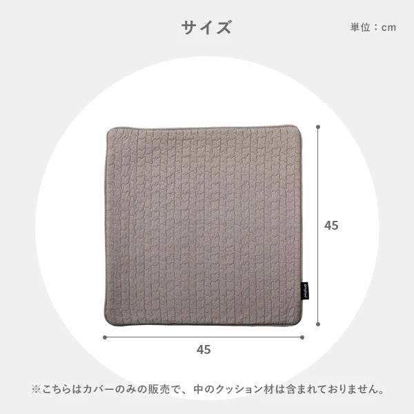 イブル 綿100％ クッションカバー ダスティピンク - Image 11