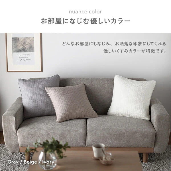 イブル 綿100％ クッションカバー ダスティピンク - Image 3