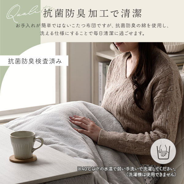ふわふわファーのこたつ掛け布団 省スペースタイプ 単品 グレー - Image 10
