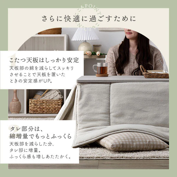 ふわふわファーのこたつ掛け布団 省スペースタイプ 単品 ピンク - Image 11