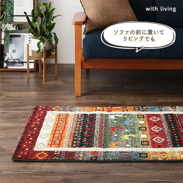 トルコ製 ウィルトン織り 玄関マット 約70×120cm モダンタウン - Image 11