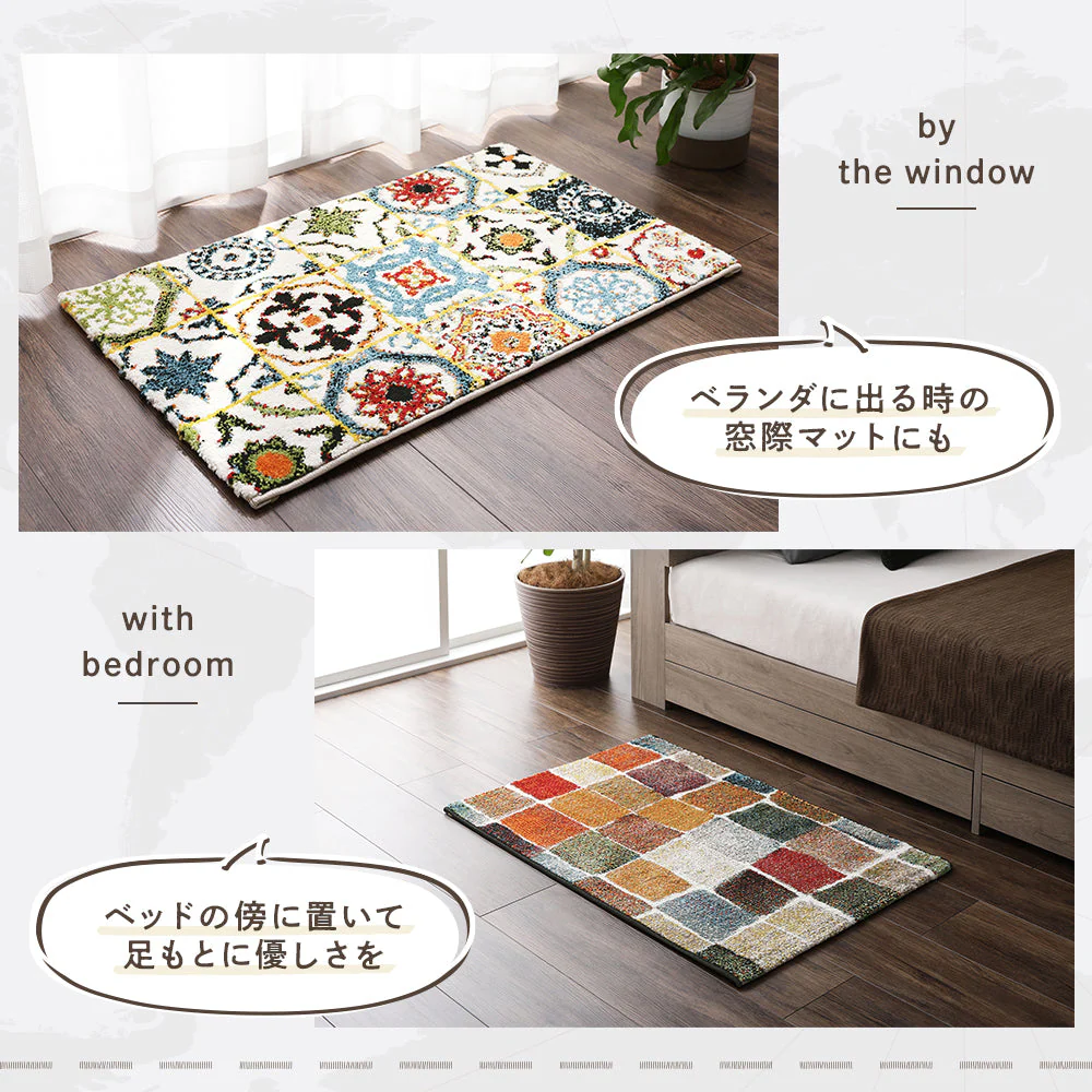 トルコ製 ウィルトン織り 玄関マット 約50×80cm モロッコタイル - Image 12