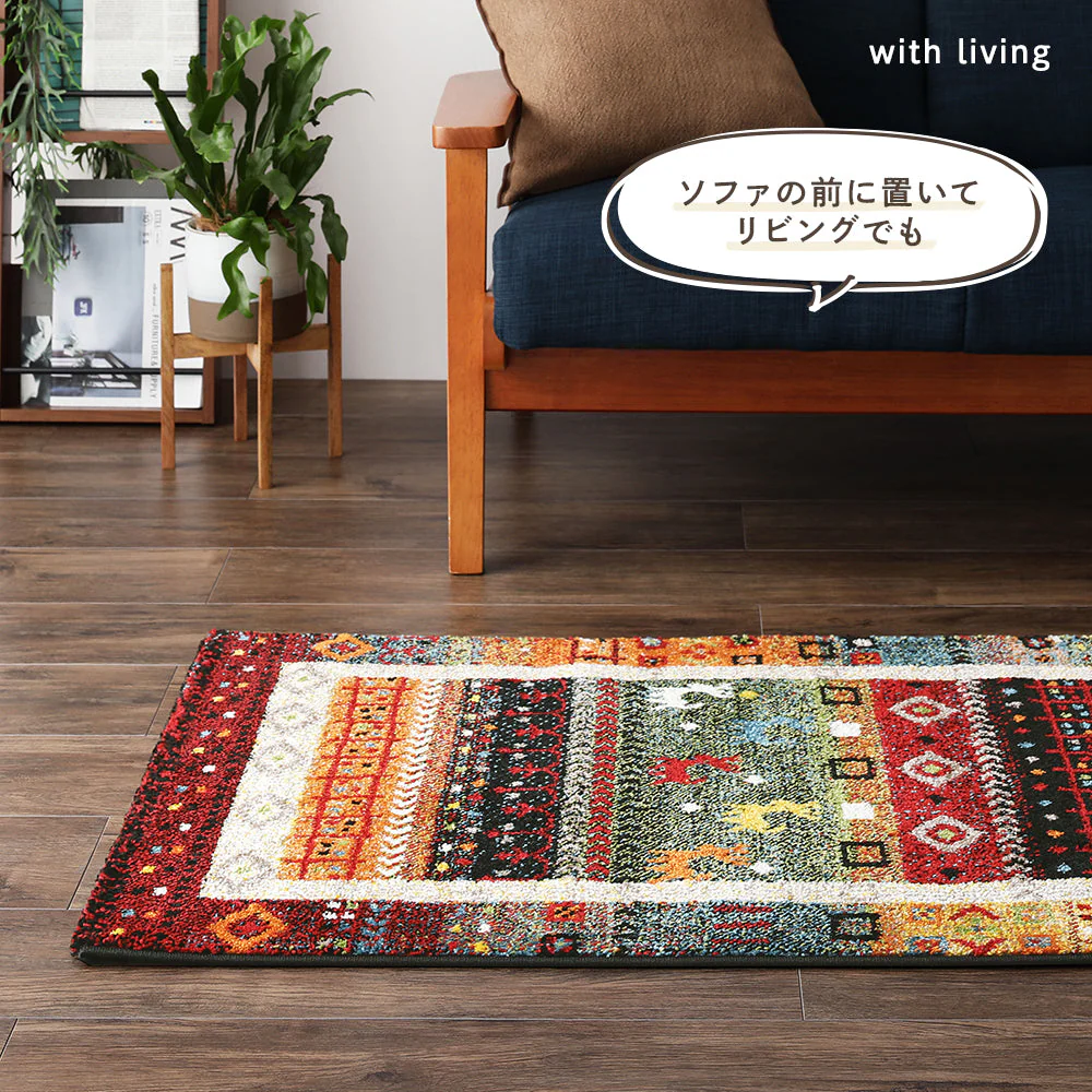 トルコ製 ウィルトン織り 玄関マット 約50×80cm レトロタイル - Image 11