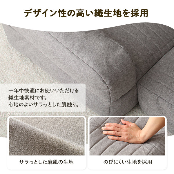 3WAY ビーズソファ グレー - Image 11