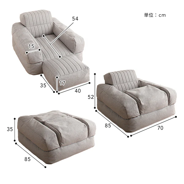 3WAY ビーズソファ グレー - Image 13