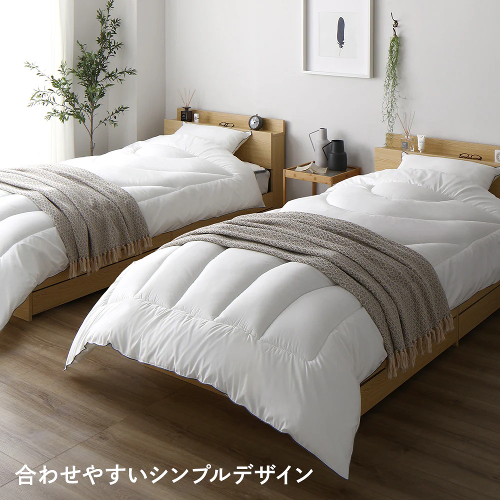 高機能綿 洗えるまくら単品 - Image 12