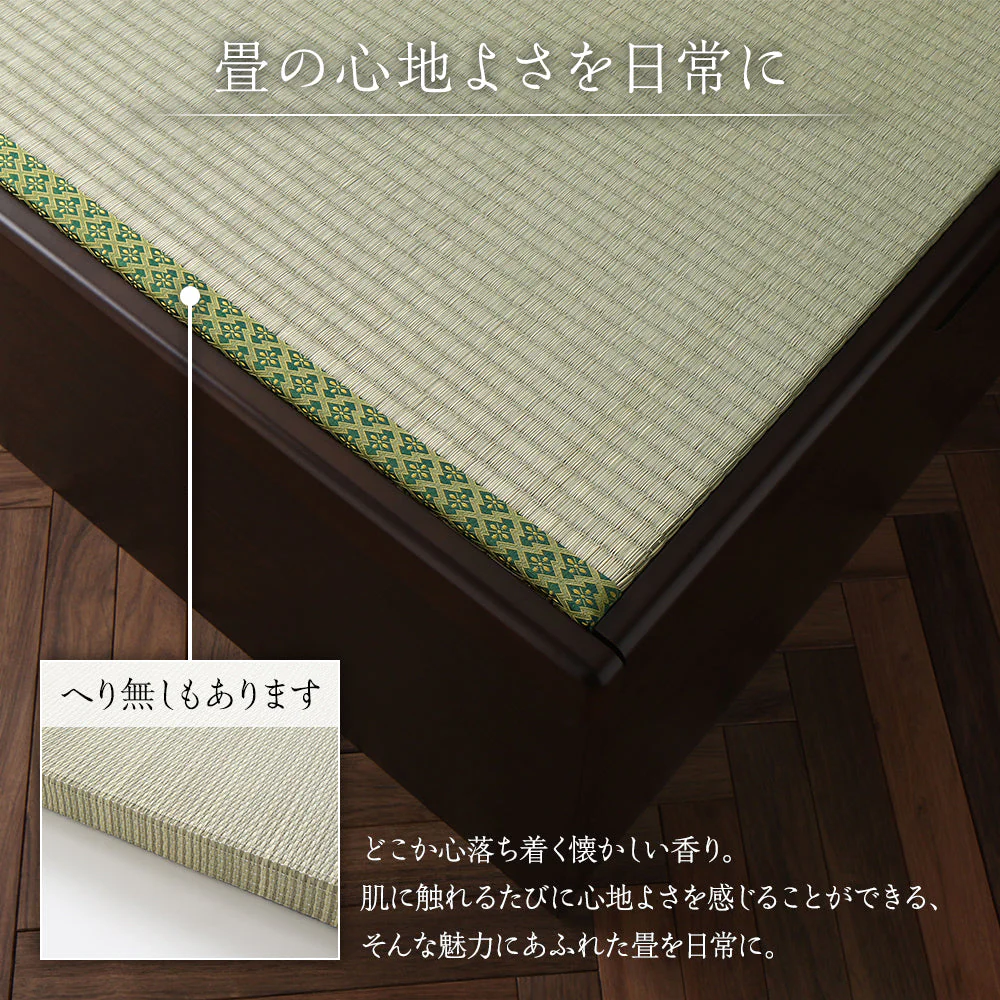 【お客様組み立て】日本製 畳 跳ね上げ収納ベッド（ヘッドレス） ブラウン - Image 5