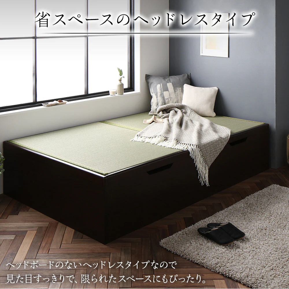 【組立設置サービス付き】日本製 畳 跳ね上げ収納ベッド（ヘッドレス） ブラウン - Image 11