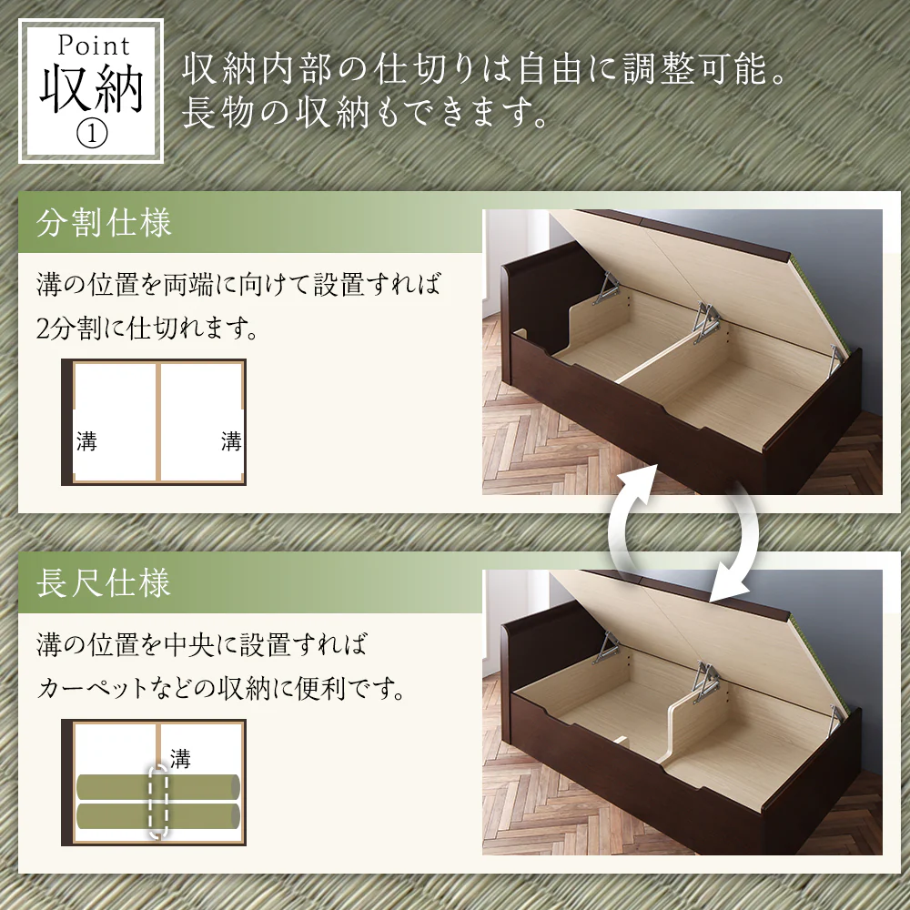 【お客様組み立て】日本製 畳 跳ね上げ収納ベッド（棚付き） ブラウン - Image 7