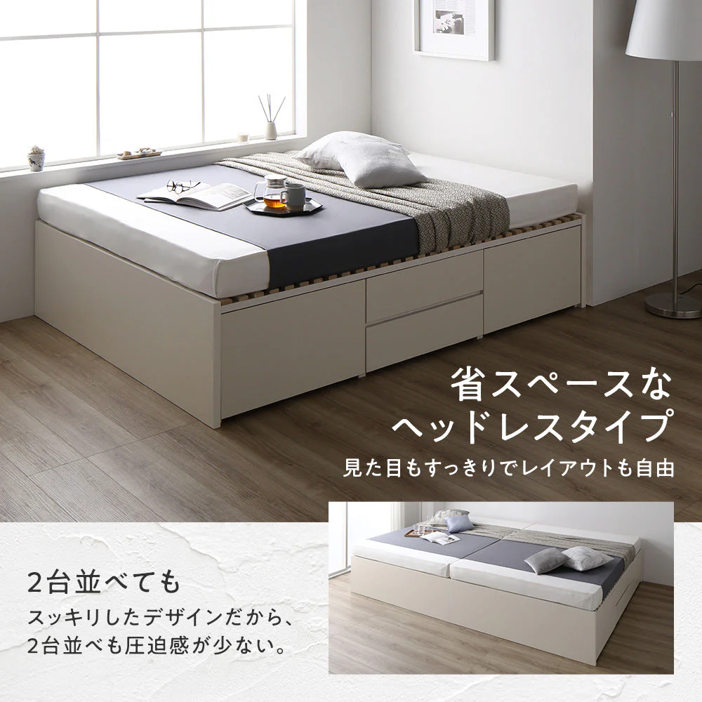 【お客様組み立て】日本製 引出しタイプを選べる すのこ チェストベッド（ヘッドレス） ブラウン - Image 8