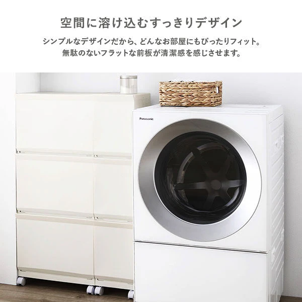 隠せる・分別できる ランドリーラック 収納ボックス スリム2段 ブラウン - Image 5