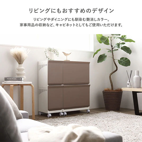 隠せる・分別できる ランドリーラック 収納ボックス スリム3段 アイボリー - Image 15