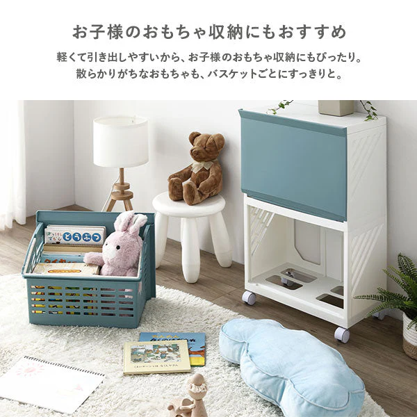 隠せる・分別できる ランドリーラック 収納ボックス ワイド3段 アイボリー×ベージュ - Image 19