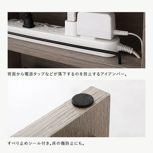 ケーブル収納BOX シリーズ 『Nelio ネリオ』大容量タイプ [幅45cm] グレージュ - Image 13