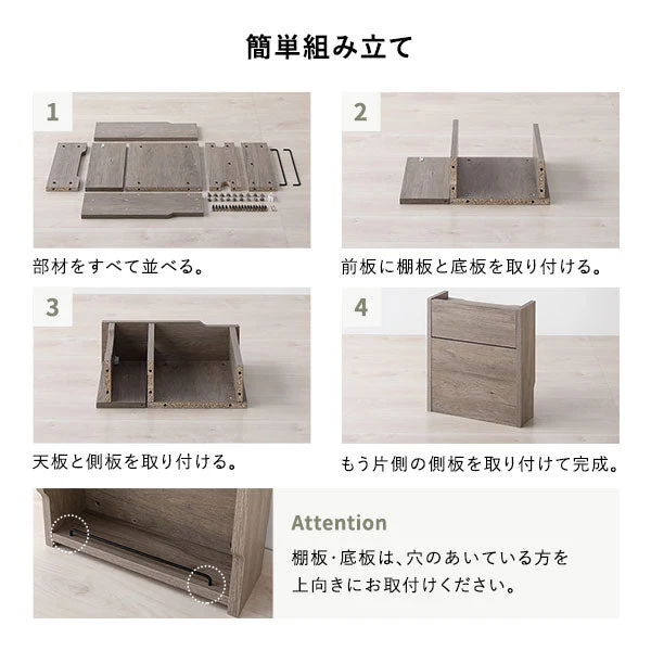 ケーブル収納BOX シリーズ 『Nelio ネリオ』大容量タイプ [幅45cm] ブラウン - Image 15