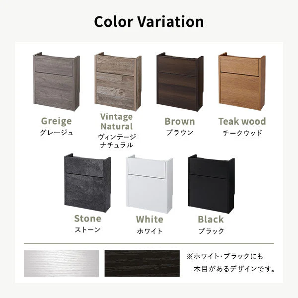 ケーブル収納BOX シリーズ 『Nelio ネリオ』大容量タイプ [幅45cm] ストーン - Image 17