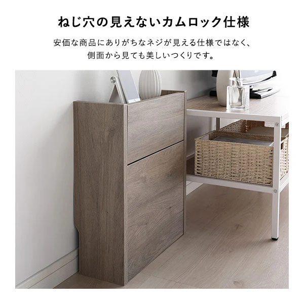 ケーブル収納BOX シリーズ 『Nelio ネリオ』レギュラータイプ [幅40cm] チークウッド - Image 7
