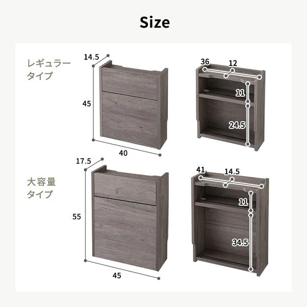 ケーブル収納BOX シリーズ 『Nelio ネリオ』レギュラータイプ [幅40cm] ホワイト - Image 17
