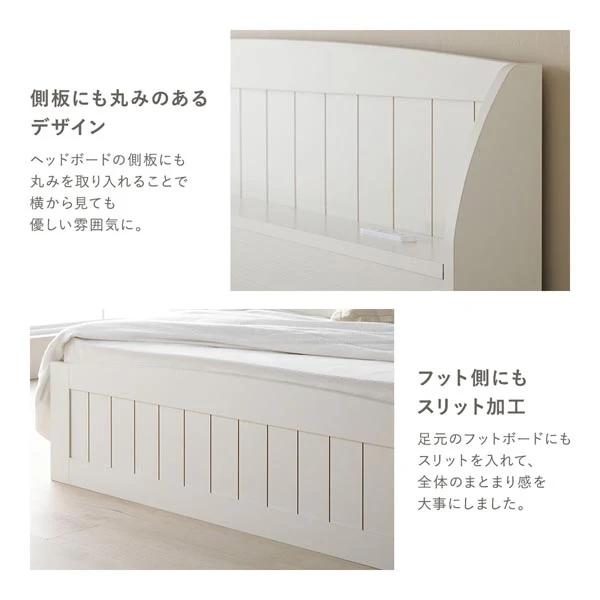 カントリー調引き出し収納ベッド 『Soie ソイエ』ホワイト - Image 5