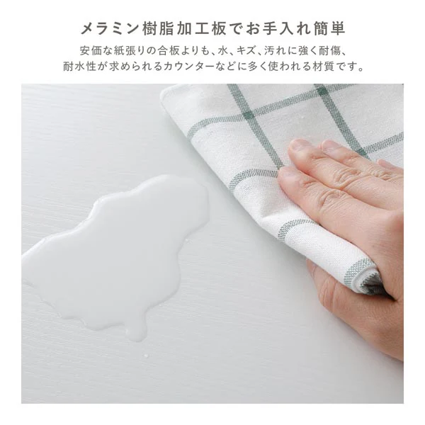カントリー調引き出し収納ベッド 『Soie ソイエ』ホワイト - Image 8