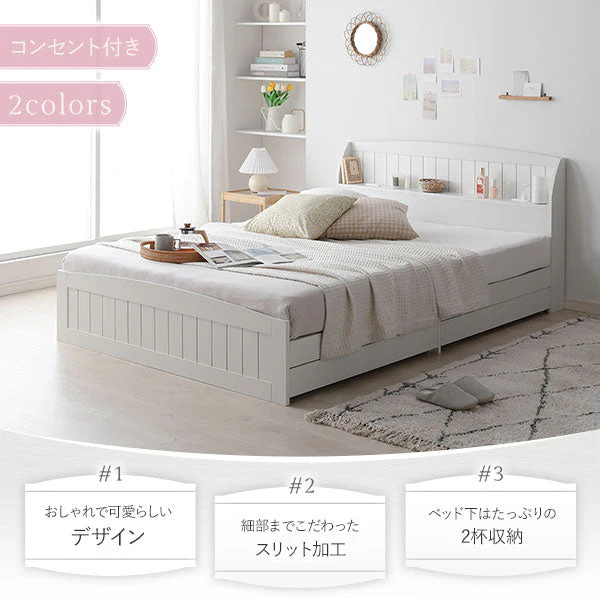 カントリー調引き出し収納ベッド 『Soie ソイエ』ナチュラル - Image 4