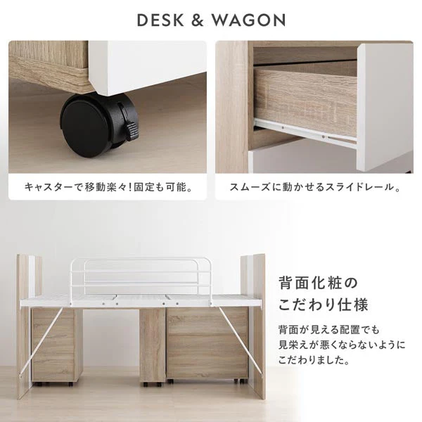 デスク・ワゴン付き コンパクトロフトベッド グレー - Image 14