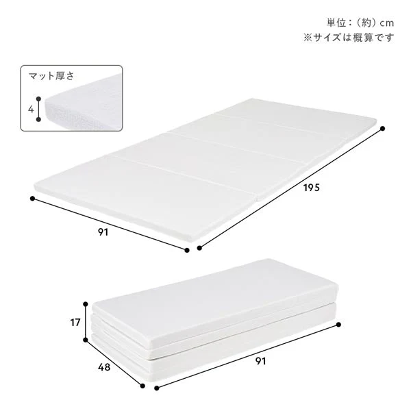 デスク・ワゴン付き コンパクトロフトベッド グレー - Image 21